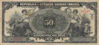 p56a from Brazil: 50 Mil Reis from 1916